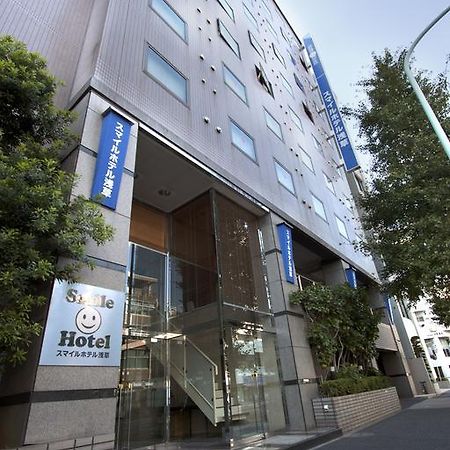 Smile Hotel Asakusa Tokyo Exterior photo