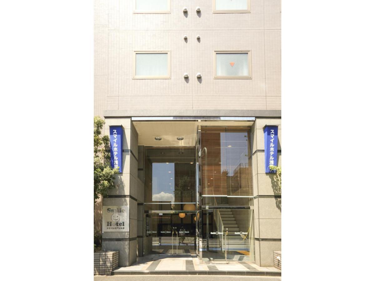 Smile Hotel Asakusa Tokyo Exterior photo