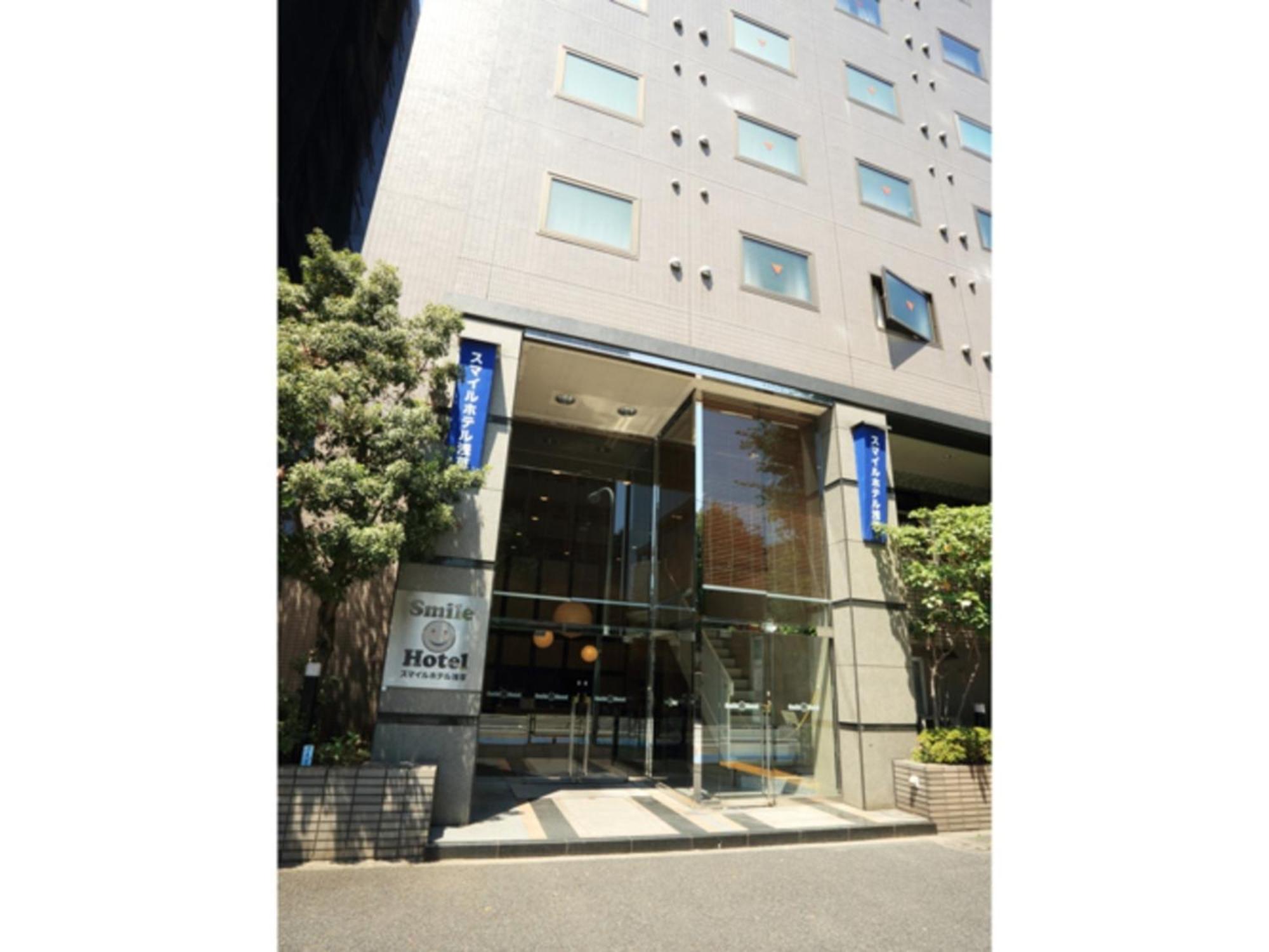 Smile Hotel Asakusa Tokyo Exterior photo